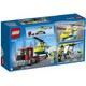 Конструктор LEGO City Вантажівка для рятувального вертольота (60343)