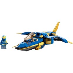 Конструктор LEGO Ninjago Реактивный самолет Джея EVO (71784)