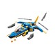 Конструктор LEGO Ninjago Реактивний літак Джея EVO (71784)