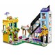 Конструктор LEGO Friends Цветочные и дизайнерские магазины в центре города (41732)