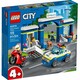 Конструктор LEGO City Переслідування на поліцейській дільниці (60370)
