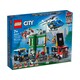 Конструктор LEGO City Поліцейська погоня у банку (60317)