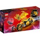 Конструктор LEGO Ninjago Мотоцикл золотого дракона Джея (71768)