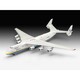 Сборная модель-копия Revell Грузовой самолет АН-225 Мечта уровень 5 масштаб 1:144 (RVL-04958)