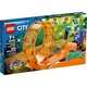 Конструктор LEGO City Stuntz Каскадерская петля «Удар Шимпанзе» (60338)
