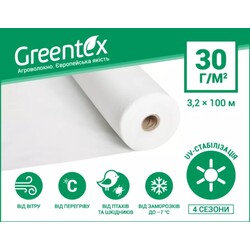 Агроволокно Greentex p-30 белое (рулон 3.2x100м) (30894)