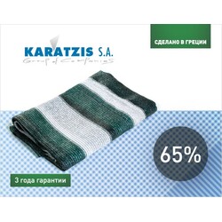 Фасовка сетка для затенения KARATZIS бело-зеленая 65% (6*10) (82120)