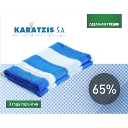 Фасовка затеняющая сетка бело-голубая KARATZIS 65% (6*10) (82119)