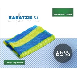 Фасовка затеняющая сетка  KARATZIS желто-голубая 65% (6*10) (82121)