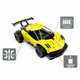 Автомобіль SPEED RACING DRIFT на р/в - AEOLUS (жовтий, аккум.3, 7V, 1:16) (SL-284RHY)