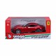 Автомодель - Ferrari Roma (асорті сірий металік, червоний металік, 1:24) (18-26029)