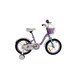 Велосипед дитячий RoyalBaby Chipmunk MM Girls 18", OFFICIAL UA, фіолетовий (CM18-2-purple)