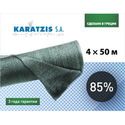 Сітка для затінення KARATZIS 85% (4*50м) (201350)