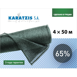 Сетка для затенения KARATZIS 65% (4*50м) (90752)