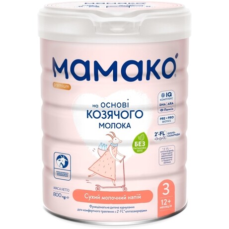 Мамака. Суміш МАМАКÓ®3 Premium на козячому молоці з біфідобактеріями, 12 міс +. 800 гр. (8437022039152)