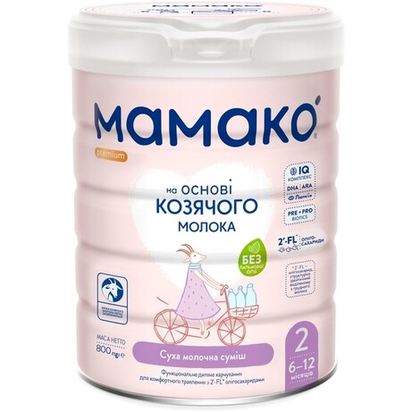 Сухая смесь Мамако 2 Premium на козьем молоке, 6-12 мес. 800 гр. (8437022039091)