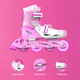 Роликовые коньки NEON Inline Skates Розовый (Размер 34-37) (NT08P4)