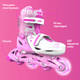 Роликовые коньки NEON Inline Skates Розовый (Размер 34-37) (NT08P4)