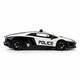 Автомобіль KS DRIVE на р/в - LAMBORGHINI AVENTADOR POLICE (1:14, 2.4Ghz) (114GLPCWB)