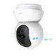 IP-Камера TP-Link Tapo C210 3MP N300 microSD motion detection (TAPO-C210)