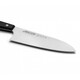 Нож японский Деба 170 мм Universal Arcos (288804)