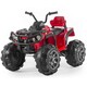 Электромобиль T-733 EVA RED квадроцикл 12V7AH мотор 2*45W с MP3 103*68*73 (00079545)