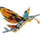 Конструктор LEGO Avatar Пригода зі Скімвінгом (75576)