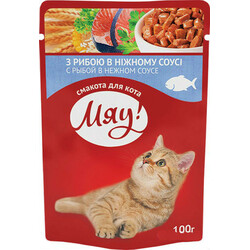 Мяу! Влажный корм  для взрослых котов с вкусом рыбы в нежном соусе 100 г(4820083901829)