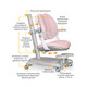 Дитяче крісло Mealux Ortoback Duo Plus (00079818)
