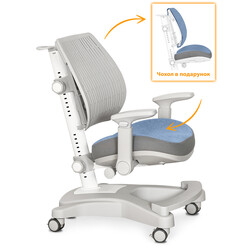 Детское кресло Mealux Softback (до 110 кг) (00079820)