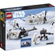 Конструктор LEGO Star Wars Бойовий набір снігових піхотинців (75320)