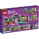 Конструктор LEGO Friends Диско-аркада на роликах (41708)