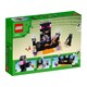 Конструктор LEGO Minecraft Конечная арена (21242)