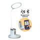 Лампа светодиодная Mealux DL-420 (00080234)