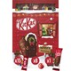 Подарок новогодний Kit Kat Рождественский календарь, 208 г (8000300408690)