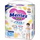 Трусики-підгузки Merries для дітей L 9-14 кг 50 шт. (4901301366870)