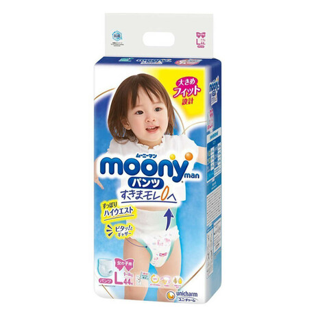 Трусики-подгузники Moony для девочек L (9-14 кг) 44 шт. (206438)