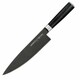 Нож кухонный Шеф, 200 мм, Samura "MO-V Stonewash" (SM-0085B)