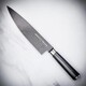 Нож кухонный Шеф, 200 мм, Samura "MO-V Stonewash" (SM-0085B)