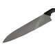 Нож кухонный Гранд шеф 240 мм Samura Golf Stonewash (SG-0087B)