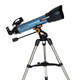 Телескоп Celestron Inspire 100 AZ, рефрактор (22403)