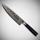 Нож кухонный Шеф Samura "Damascus" (SD-0085)