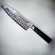 Нож кухонный Samura Damascus SD-0094 Сантока, 175мм (SD-0094)