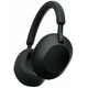 Наушники Sony MDR-WH1000XM5 Over-ear ANC Hi-Res Wireless Black (WH1000XM5B.CE7)