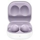 Бездротові навушники Samsung Galaxy Buds 2 (R177) Lavender (SM-R177NLVASEK)