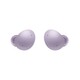 Беспроводные наушники Samsung Galaxy Buds 2 (R177) Lavender (SM-R177NLVASEK)