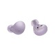 Беспроводные наушники Samsung Galaxy Buds 2 (R177) Lavender (SM-R177NLVASEK)