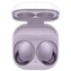 Бездротові навушники Samsung Galaxy Buds 2 (R177) Lavender (SM-R177NLVASEK)