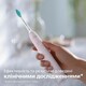 Щетка зубная электрическая Sonicare 3100 series набор, 31т. колеб/мин, насадок-1, 2 шт в наборе