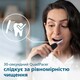 Щетка зубная электрическая Sonicare 3100 series набор, 31т. колеб/мин, насадок-1, 2 шт в наборе